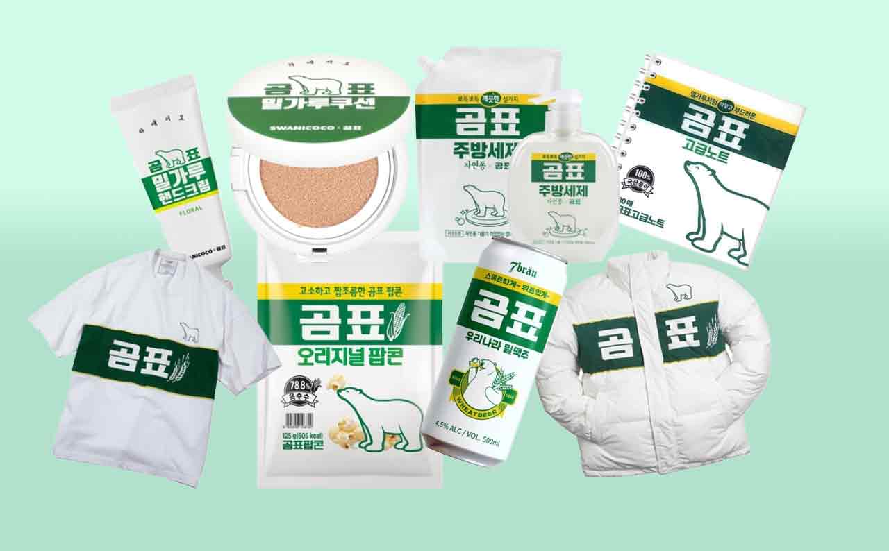 한 번의 리브랜딩으로 시장을 뒤집다 – 곰표 브랜드 마케팅 성공사례