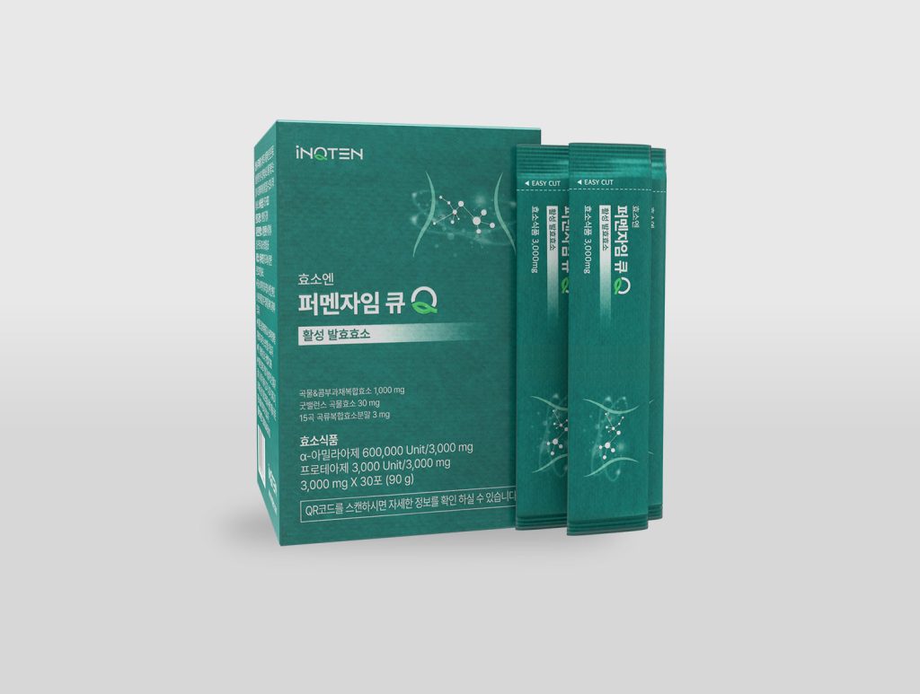 효소 제품랜더링