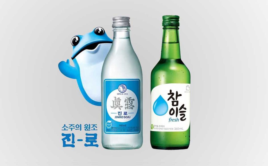 참이슬의 탄생과 정의