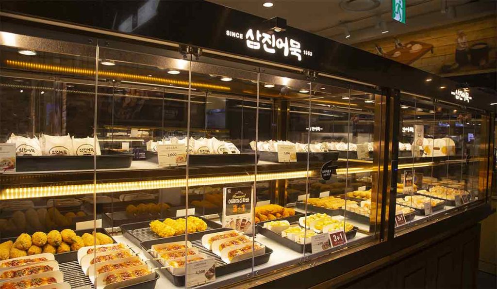 삼진어묵